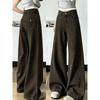 Women High Waist Leopard Print Wide Leg Straight Jeans