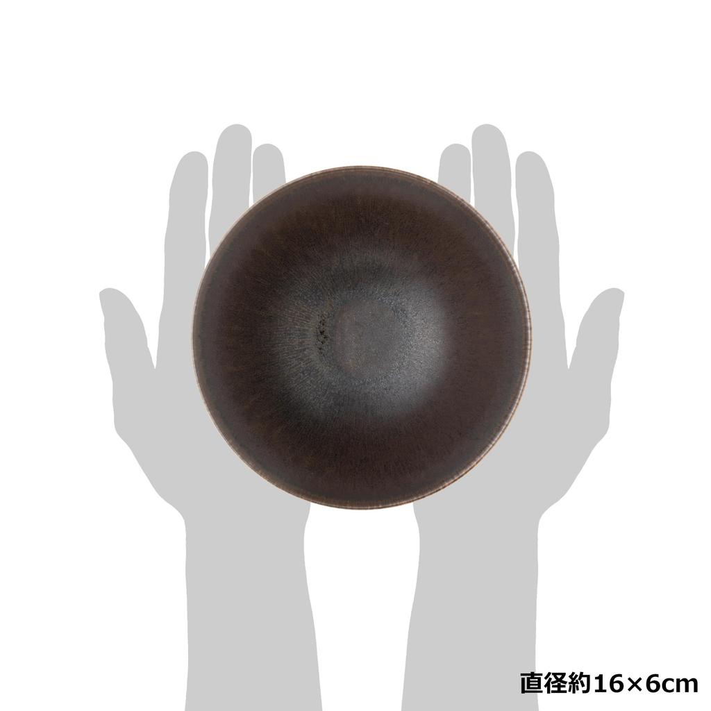 TOKI1919 Karesansui Black Traditional Japanese Bowl for Simmered Mino 16 X 6 Deep Suitable for Japanese and Microwave and Dishwasher Made In Product