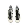 Stash X Anta Abrasion Resistant Slip Resistant High Top Canvas Shoes Black Green 11948681-11