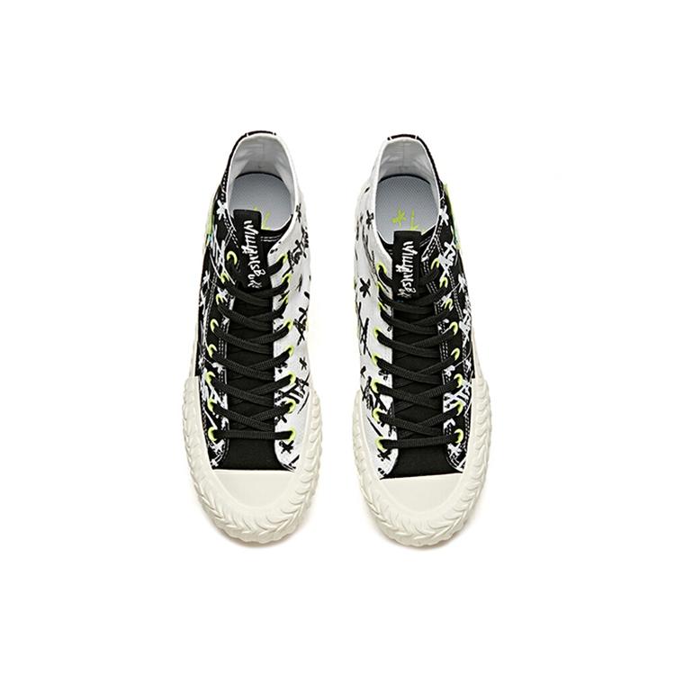 Stash X Anta Abrasion Resistant Slip Resistant High Top Canvas Shoes Black Green 11948681-11