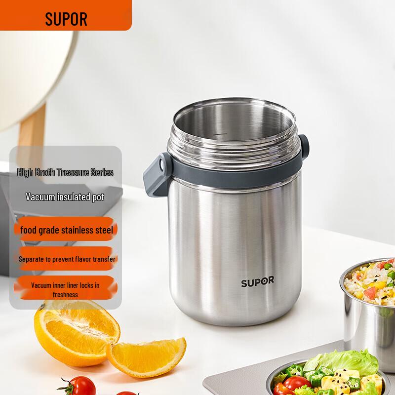SUPOR 304 Stainless Steel Vacuum Insulated Thermal Lunch Pot