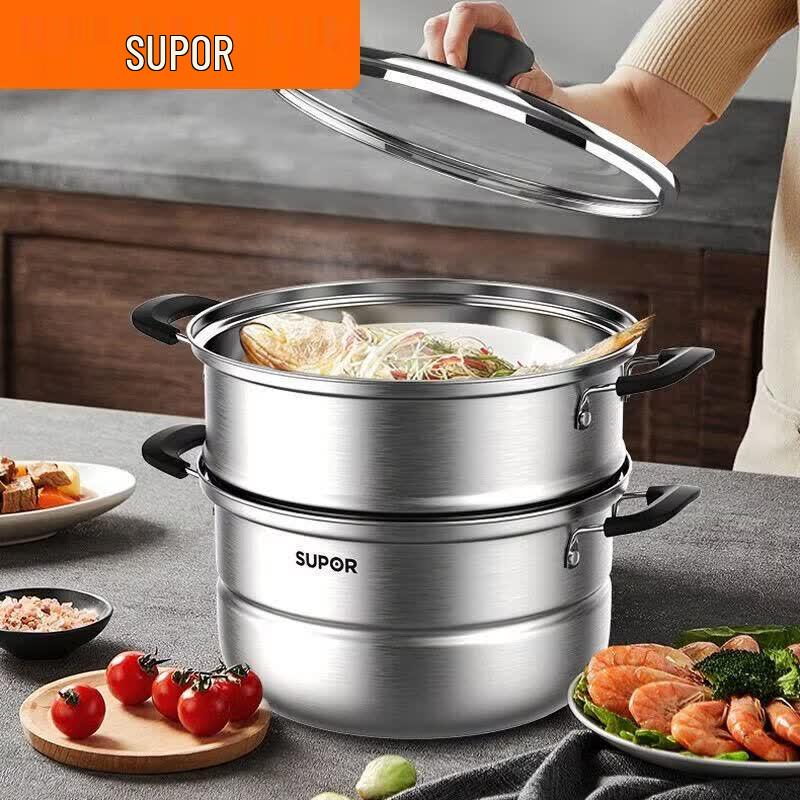 Supor Good Helper 304 Stainless Steel Double Layer Steamer