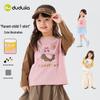 Dudu Family Spring Kids' Cartoon T-Shirt, 100% Pure Cotton, Soft & Skin-friendly, Ideal for Back To School.