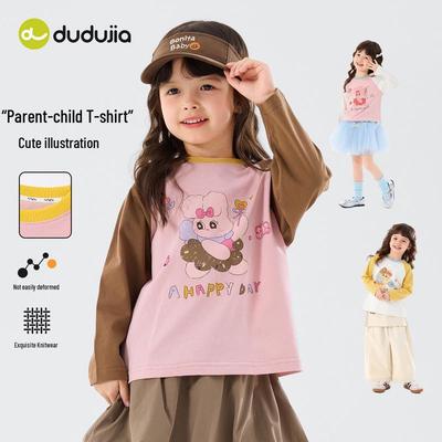 Dudu Family Frühling Kinder Cartoon T-Shirt, 100% Reine Baumwolle, Weich & Hautfreundlich, Ideal für den Schulanfang.