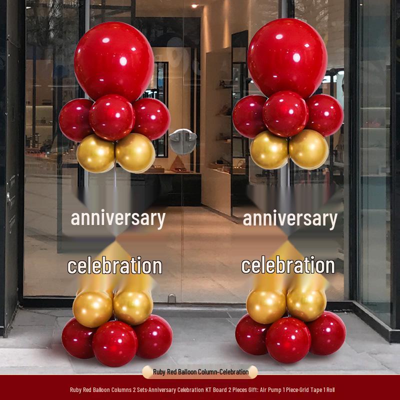 

Celebration Arch Balloon Decoration for Store Openings & Anniversaries