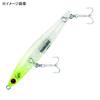 Bassday S.P.M. 65mm C-375 Springs Green