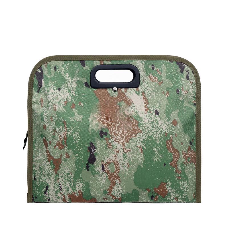 Tactical Camouflage Document Bag