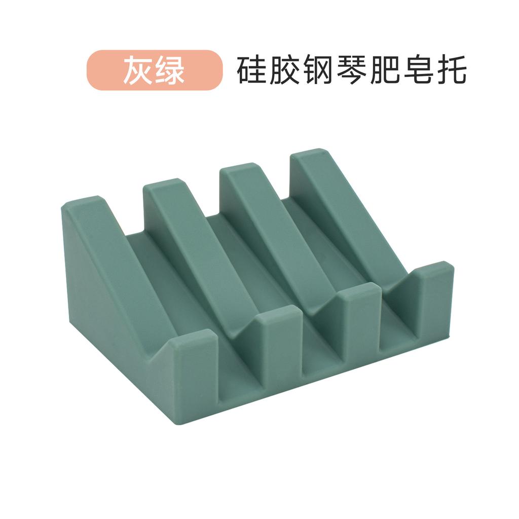 Sink Silicone Tray With drain Soap Sponge Storage Holder Countertop Sink Scrubber Brush Soap Storage Rack Kitchen Organizer