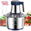5L Electric Meat Grinders 304 Stainless Steel Food Crusher Multifunctional Vegetable Slicer Chopper Mincer Baby Food Processor