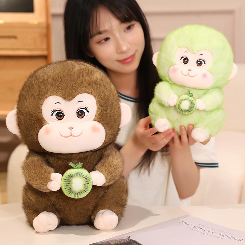 18-45CM Kawaii Monkeys Holding Kiwifruit Plush Toys Lovely Monkey Pillow Small Monkey Keychain Toy Stuffed Soft Animal Toy Gift