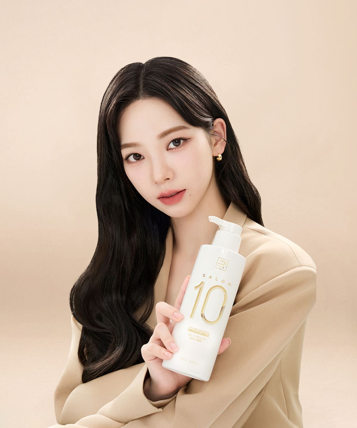 Salon 10 Protein Shampoo 500ml + Treatment 250ml (Damaged Hair) SET