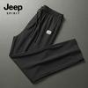 Pantalons décontractés d'été droits pour homme JEEP SPIRIT