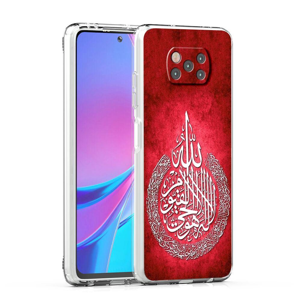 

Чехол для телефона «Мусульманский ислам Бисмилла Аллах» для Xiaomi Poco X3 NFC F3 M3 X4 X5 Pro 5G Mi 11 12 Lite Ultra 11T 11X 12T Pro 11i Xiaomi Mi 11