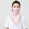 Lace Ice Silk Mask Elastic Sunscreen Veil Fashion Triangular Scarf  Sports