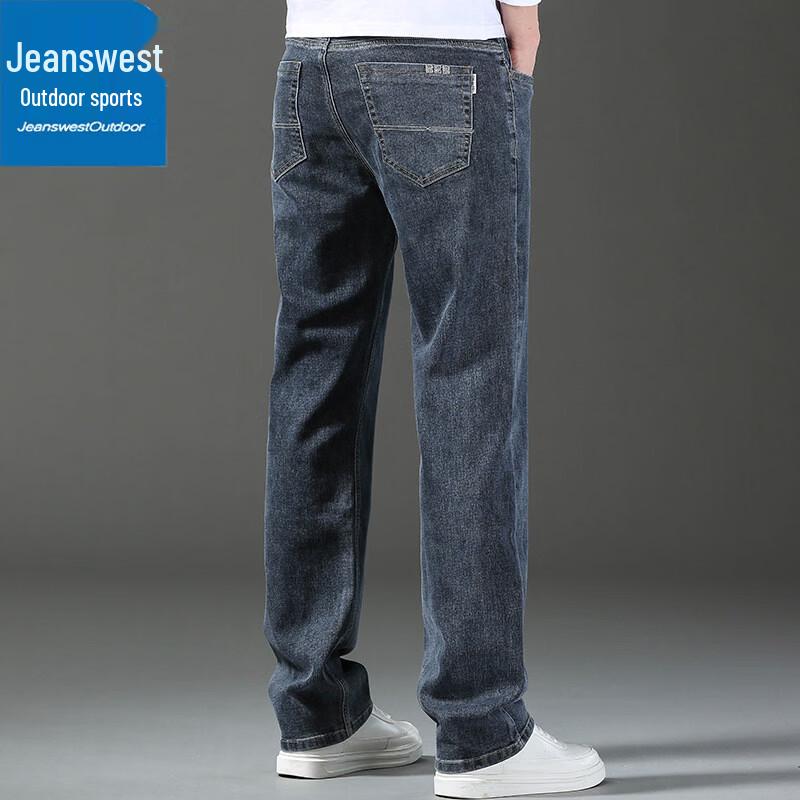 Мужские джинсы Jeanswest Осень/Зима Свободного кроя Повседневные Джинсовые джинсы 38