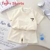 Kids Summer Waffle Short Sleeve Set With Soft Polyester For Toddler Active Play