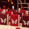 Butterfly Wedding Candy Box 2025 - Creative Favor Packaging