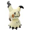 Mimikyu Plush Toys Animal Games Halloween Cute Toy Soft Stuffed Doll Kids Birthday Christmas Surprise Gift