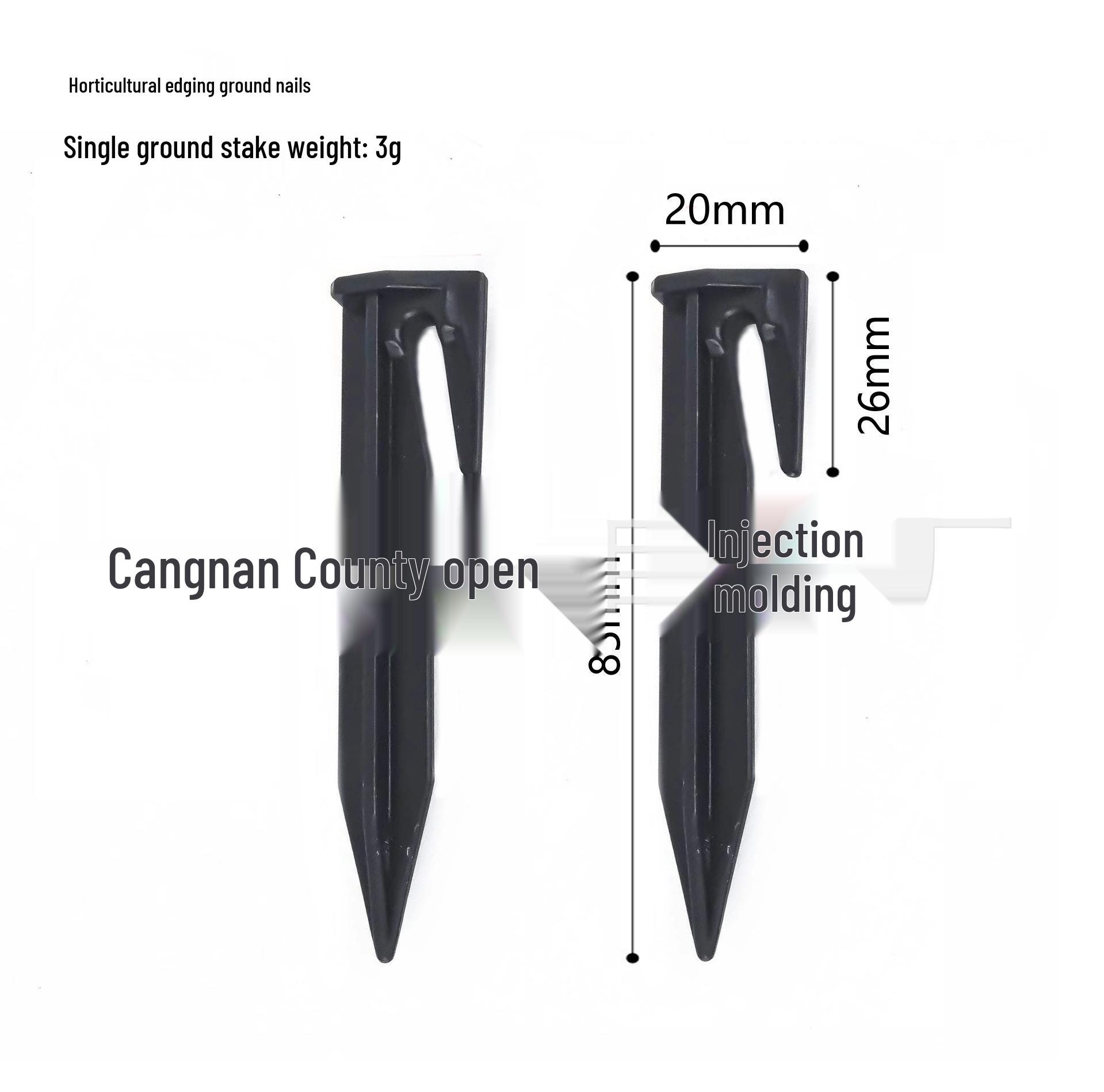 

8,5 см Пластиковые бордюрные колышки для газона и садовых границ 8.5 cm (3g) чёрный