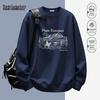 Mark Fairwhale Men's Oversized Graphic Pullover Sweatshirt