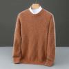 Men's Minimalist Wool Ribbed Knit Sweater – Round Neck Versatile Pullover Base Layer Top