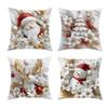Merry Christmas, Throw Pillow Cover, Winter Holiday, Cushion Cover Sofa Decoration, Christmas Tree