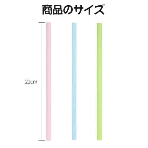 Doyime Silicone Straws (Set of 3) Washable Straws for Adults and Kids, Open and Washable, No Brush Required, Reusable