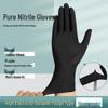 High Elasticity Waterproof Nitrile Gloves, Durable & Wear-Resistant, Disposable Latex-Free for Food Grade & Dishwashing Use