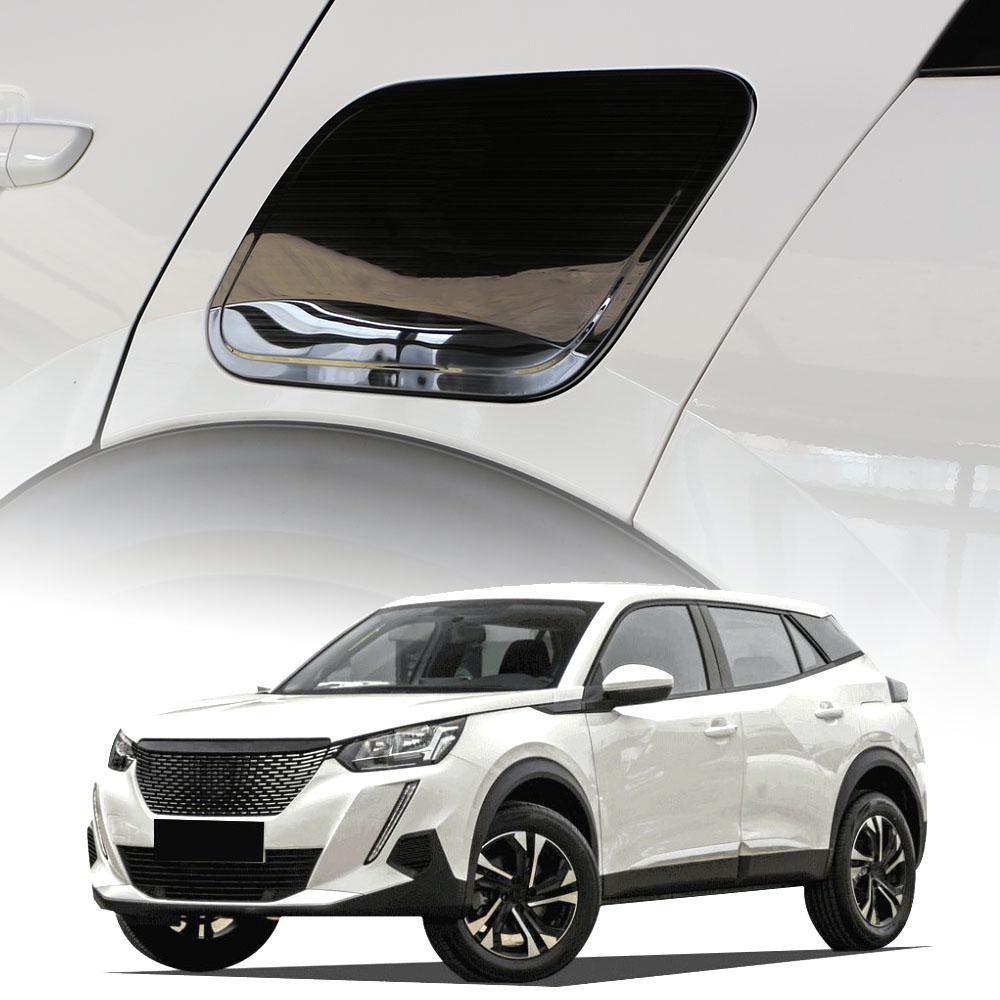 Stainless Steel Black Fuel Tank Cap Protective Cover for Peugeot 2008 2023 2022 2021 2020 Fuel Tank Decorative Sticker Protective Sequin