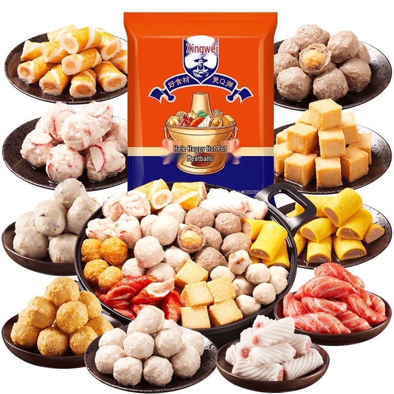 XINGWEI Frozen Hotpot Ingredients & Seafood Balls