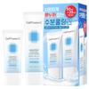 Cellfusionc Aquatica Kühlendes Sonnenschutz-Set 50ml + 35ml LSF50+ PA++++, 1 Stk.