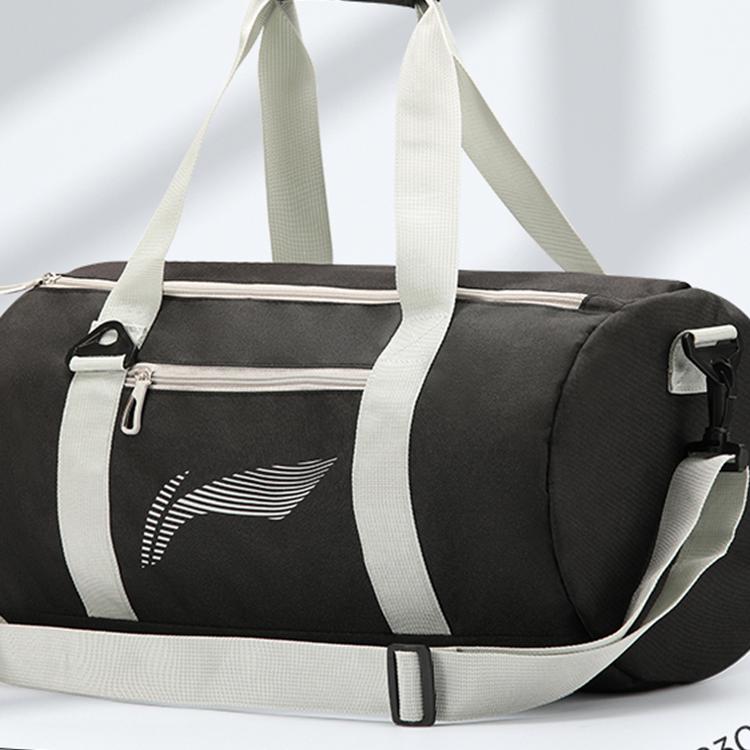 Li Ning EVA With Polyester Gym Bag Medium Unisex Gray/White Color LNBT756-1