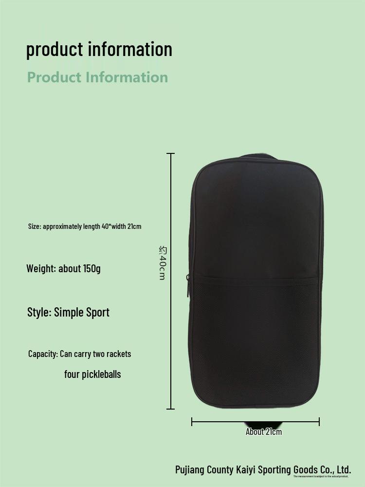 Pickleball Racket Backpack: Large Capacity, Portable, Outdoor Sports Shoulder Bag