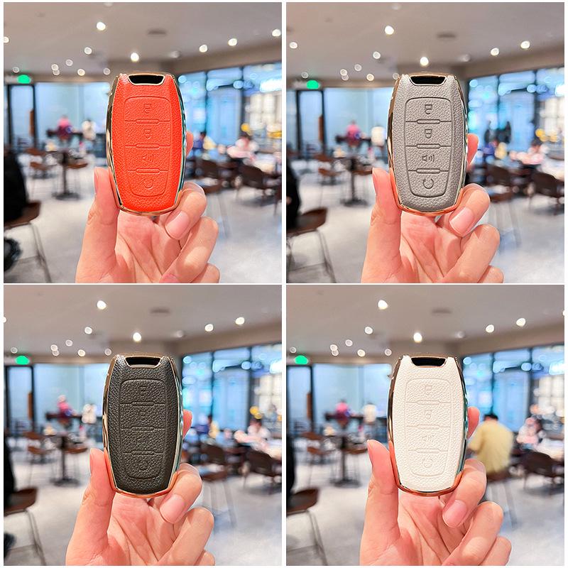 Haval Key Cover for H6, M6, H2, Big Dog, F7, Red Rabbit H9, Cool Dog, H7, H8