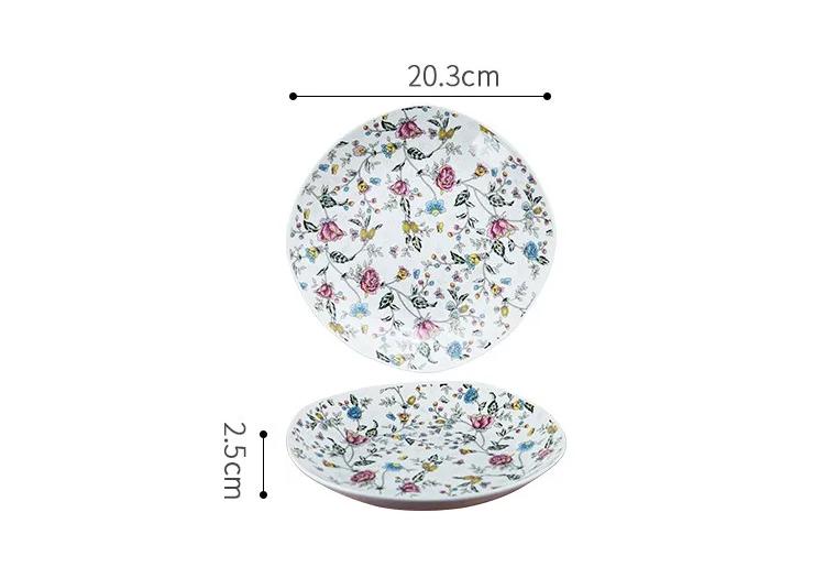 4pcs/lot, Bone China Floral Dinner Dishes Set, Ceramic Plates Set, Porcelain Dinner Plate for Serving, Set of Dishes for Food