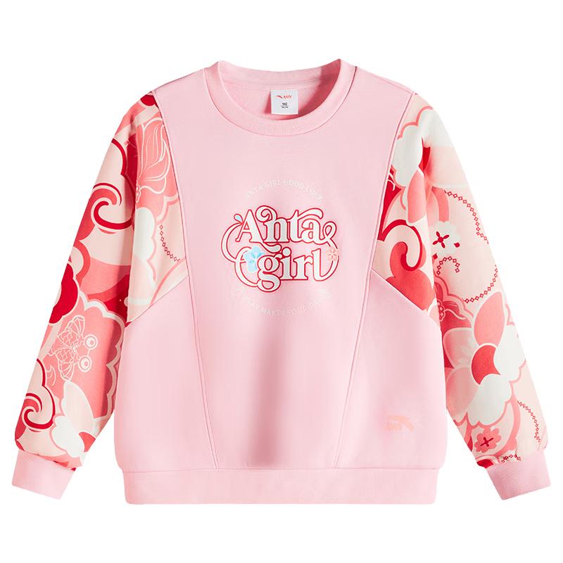 Anta Girls  Printed Casual Sweatshirt 165