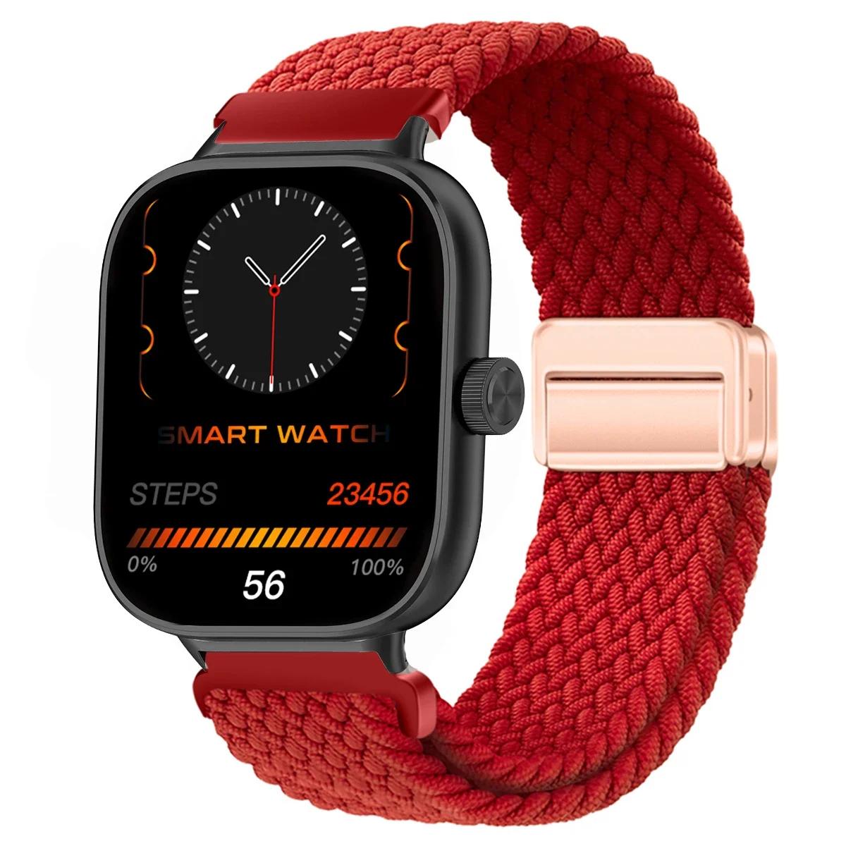 

Магнитная петля для Xiaomi Redmi Watch 5 4 Ремешок Регулируемый плетеный спортивный нейлоновый сменный ремешок браслет Miband 8pro 9pro For Redmi watch 4