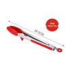 MDNG Silicone Food Tongs