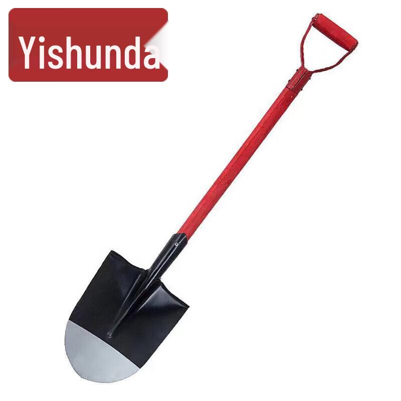 Fire Extinguishing Shovel