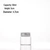 47mm Aluminum-Capped High Borosilicate Glass Bottle for Candy, Medicine Capsules, Cordyceps, and Floral Tea Packaging