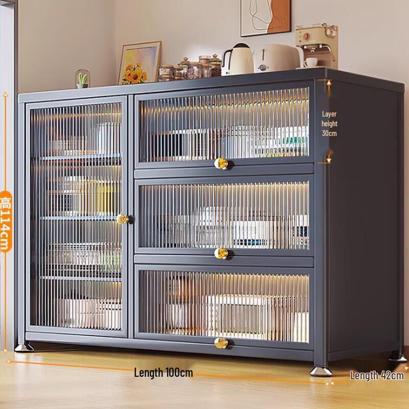 Beifu Modern Carbon Steel Sideboard Cabinet
