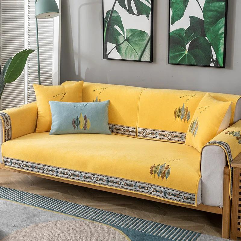 Leaf Embroidery Sofa Cover Combination Dirt Proof Non-slip Sofa Cushion All Season Universal Sofa Towel Armrest Protective Cover