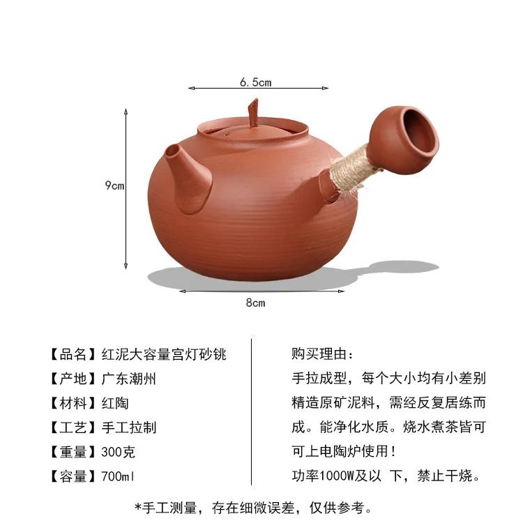 Bollitore con infusore da tè in argilla Set teiera in ceramica per bollire Teiera Zen fatta a mano Scalda teiera Teaware portatile in ceramica