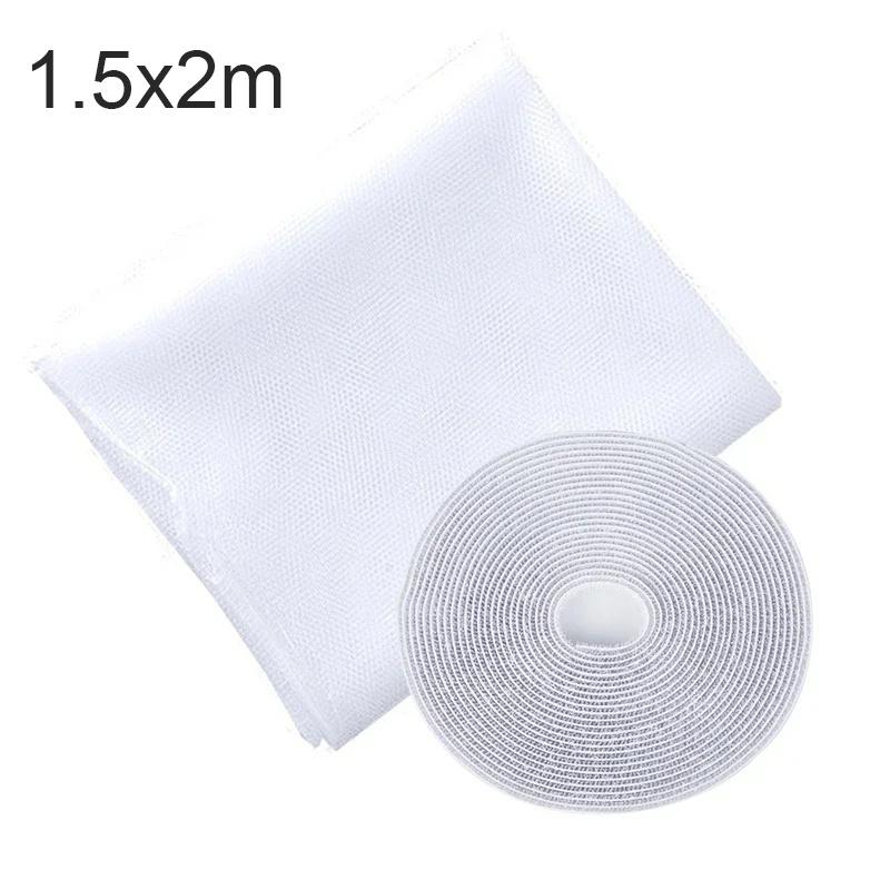

Сетка для защиты от комаров от мух, сетка для оконного экрана, клейкая сетка от комаров, летающих насекомых, шторы для кухонных окон, домашний защитник 1.5x2m белый