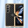 Elegant Plating Leather Ring Bracket for Samsung Galaxy Z Fold 6 5 4 3 Magnetic Case with Tempered Film Folding Shockproof Cover