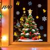 Removable Glass Stickers Christmas Window Cling, Santa Climbing Rope Sticker, Static Cling Indoor Outdoor Decor PVC Tree Decal for Doors Windows