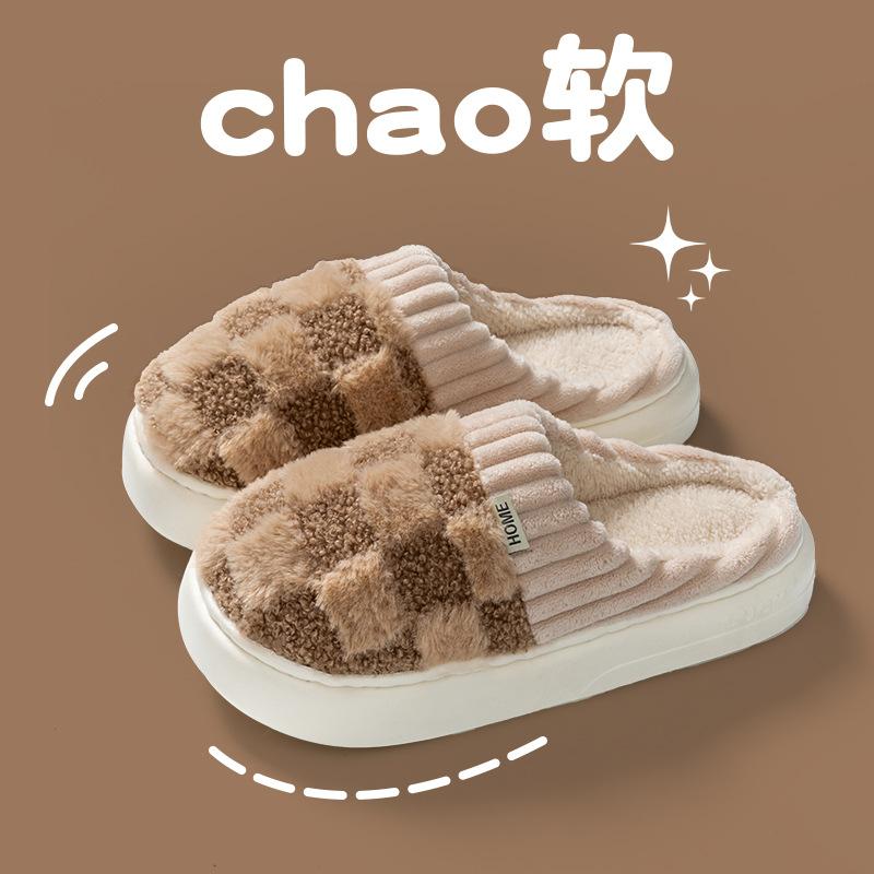 Fleece cotton slippers women's winter new home indoor fleece warm fluffy slippers men's couple