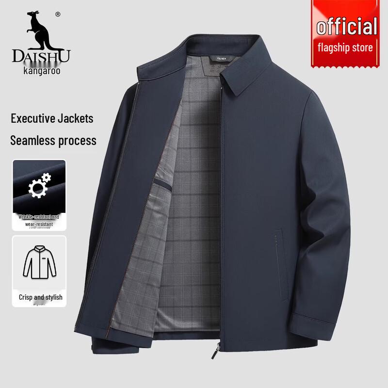 Мужская деловая повседневная куртка DAISHU L