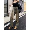 2024 Summer Women's Washed Retro Wide-Leg High-Waisted Raw-Edge Jeans