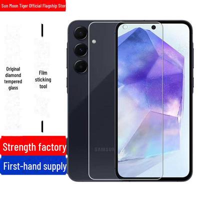 HD Explosionsgeschützter Displayschutz aus gehärtetem Glas für Samsung A55 & A35 - Transparent & Fallschutz